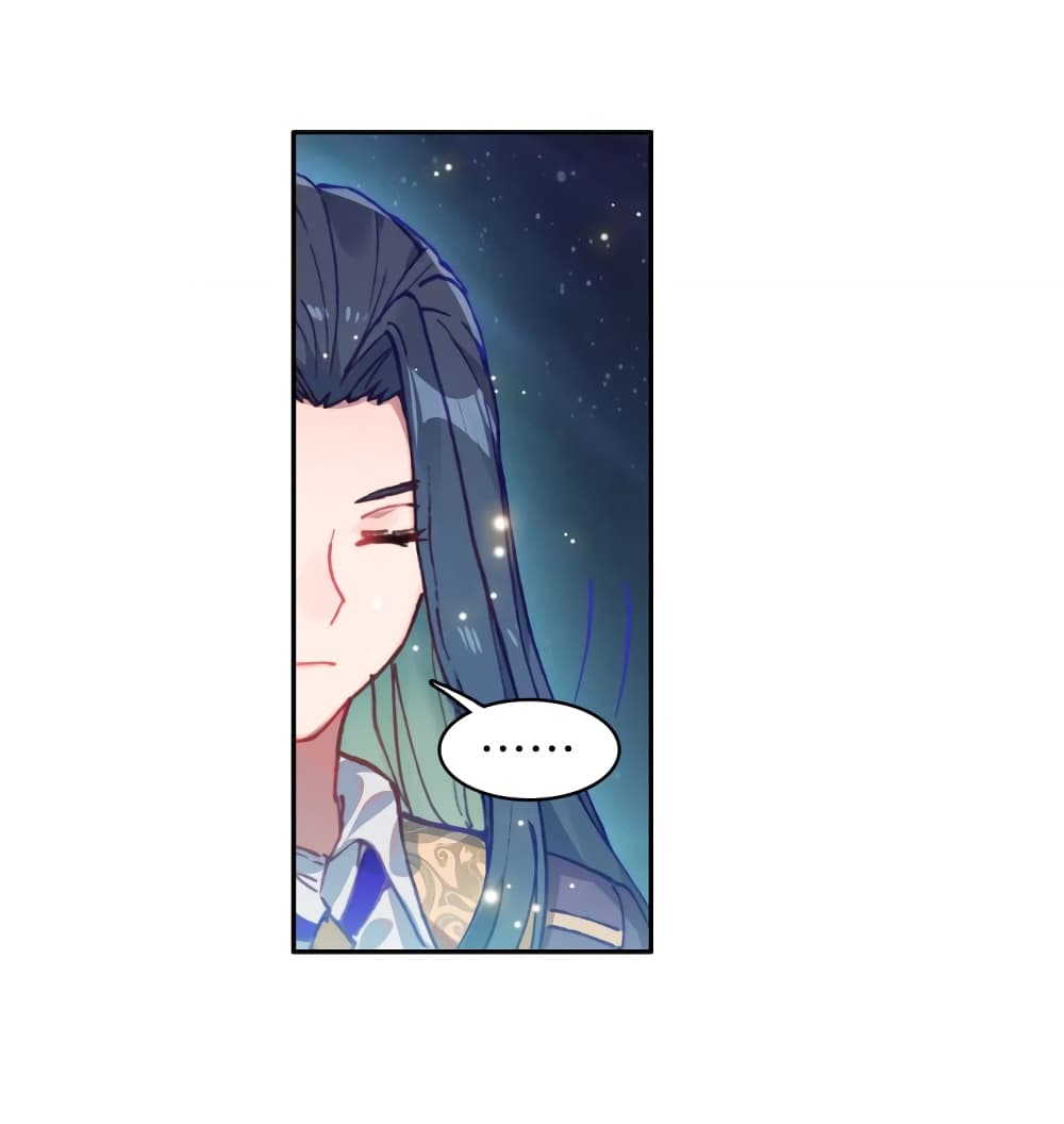 Douluo Dalu - Legends of the Tang's Hero page 62
