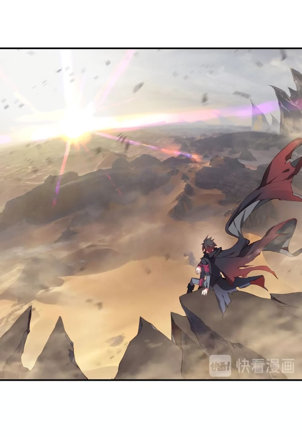 Douluo Dalu - Legends of the Tang's Hero page 44