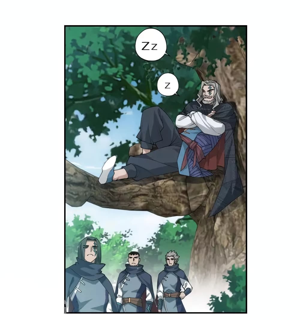 Doupo Cangqiong page 38