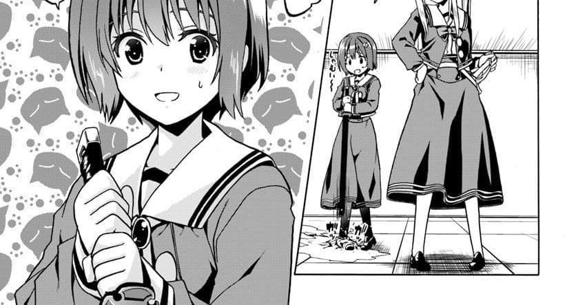 Douyara Watashi No Karada Wa Kanzen Muteki No You Desu Ne page 13