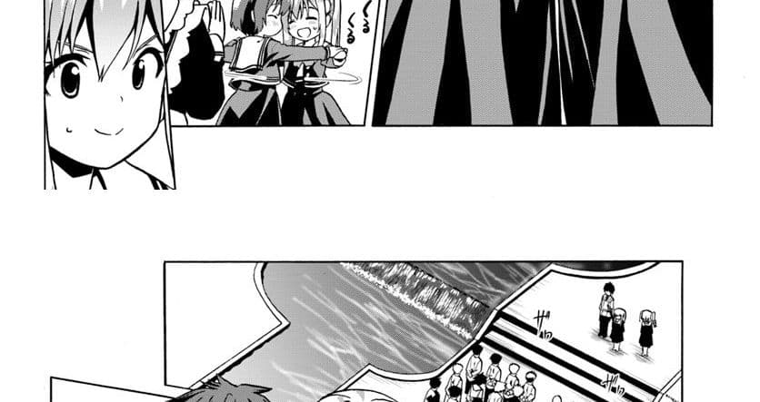 Douyara Watashi No Karada Wa Kanzen Muteki No You Desu Ne page 19