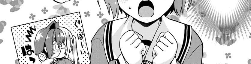 Douyara Watashi No Karada Wa Kanzen Muteki No You Desu Ne page 37