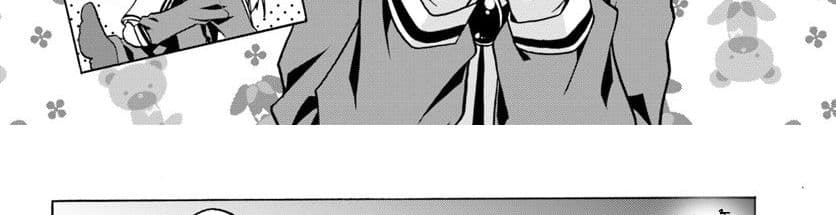 Douyara Watashi No Karada Wa Kanzen Muteki No You Desu Ne page 38