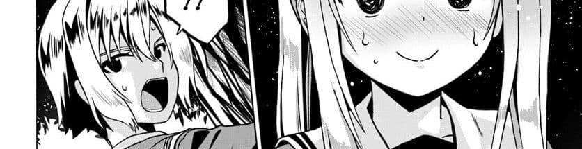 Douyara Watashi No Karada Wa Kanzen Muteki No You Desu Ne page 53