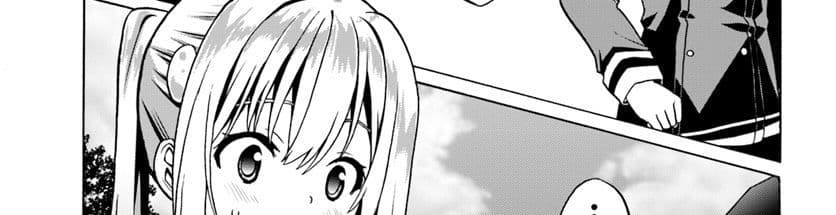 Douyara Watashi No Karada Wa Kanzen Muteki No You Desu Ne page 57