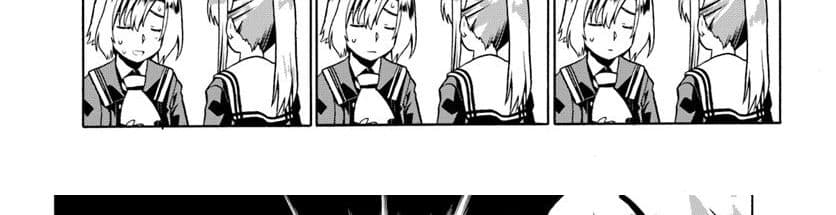 Douyara Watashi No Karada Wa Kanzen Muteki No You Desu Ne page 60
