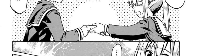 Douyara Watashi No Karada Wa Kanzen Muteki No You Desu Ne page 73