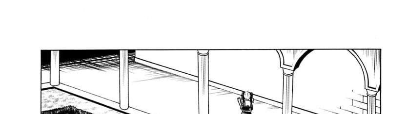 Douyara Watashi No Karada Wa Kanzen Muteki No You Desu Ne page 77