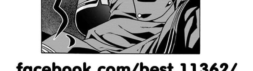 Douyara Watashi No Karada Wa Kanzen Muteki No You Desu Ne page 111