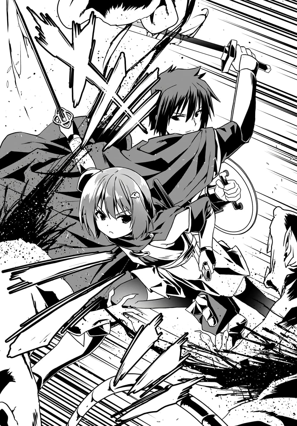 Douyara Watashi No Karada Wa Kanzen Muteki No You Desu Ne page 15