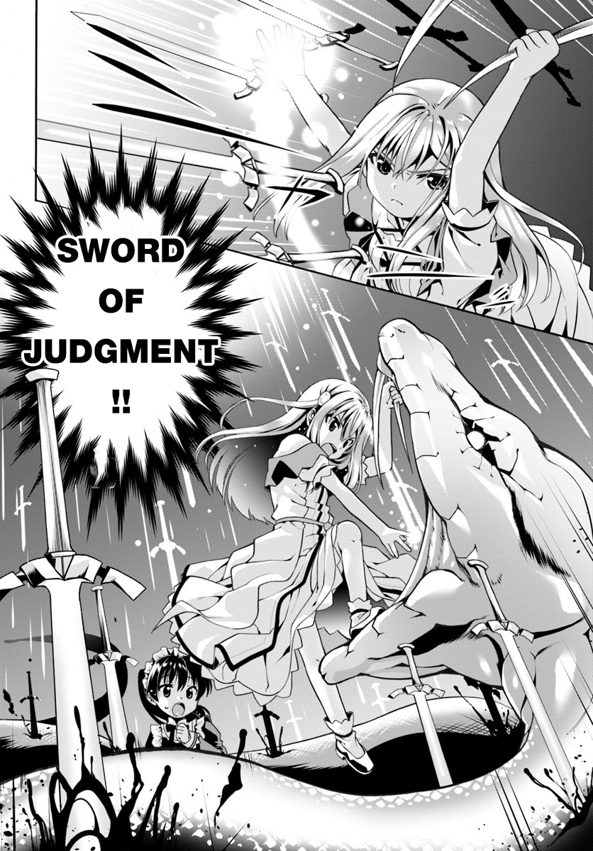 Douyara Watashi No Karada Wa Kanzen Muteki No You Desu Ne page 22