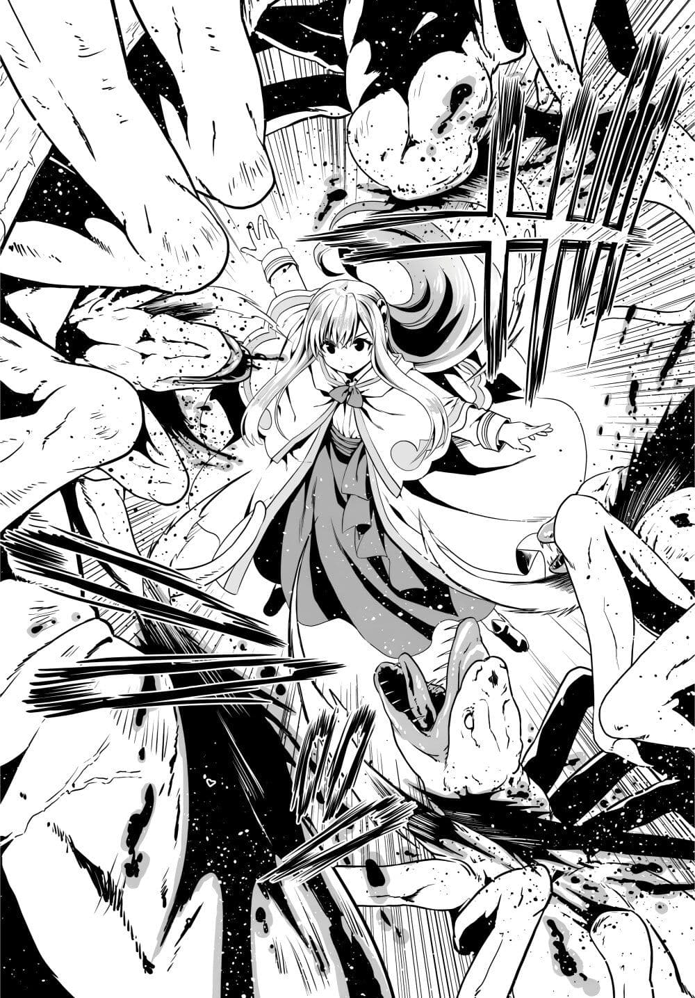 Douyara Watashi No Karada Wa Kanzen Muteki No You Desu Ne page 22