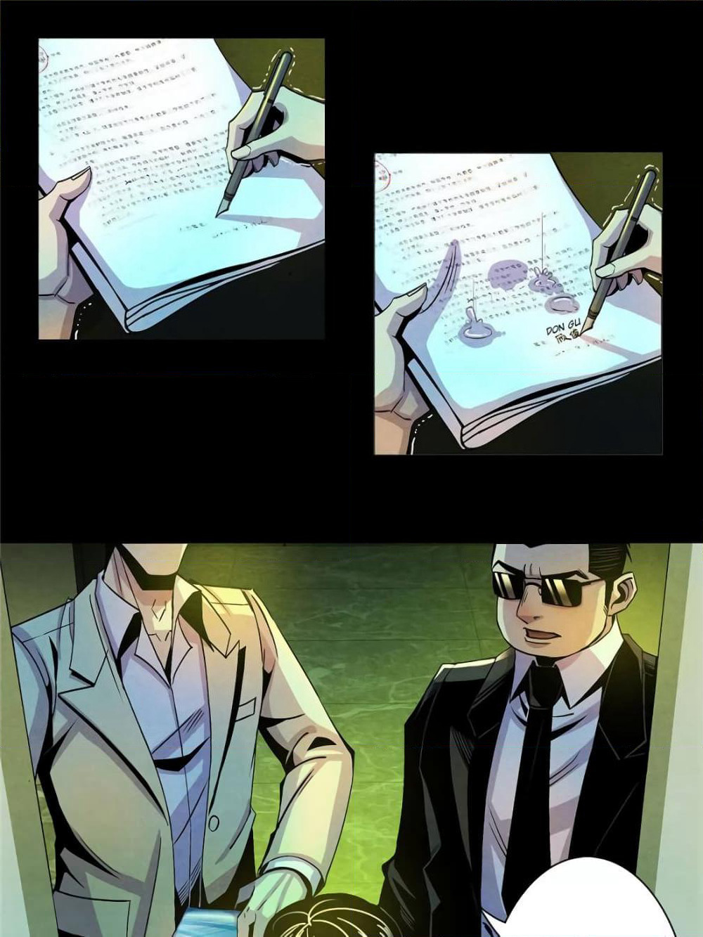 Dr.Don page 10