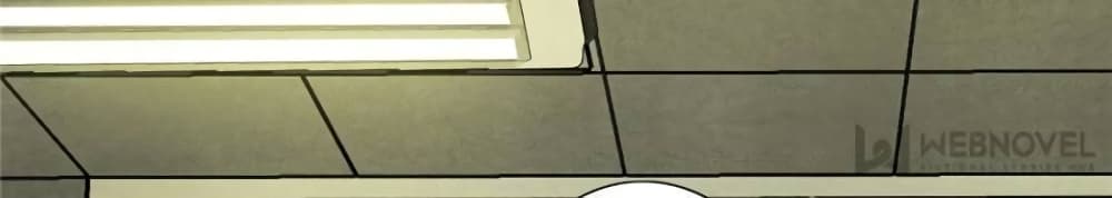 Dr.Don page 32