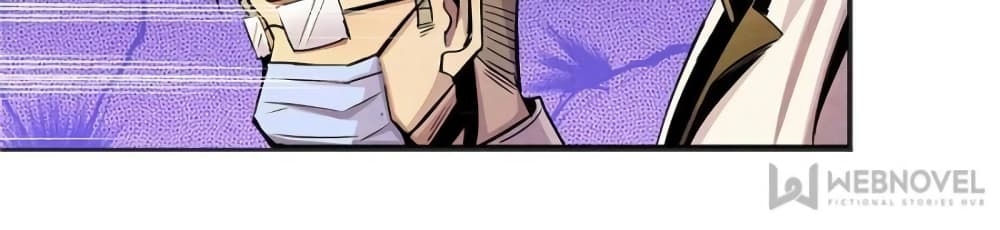Dr.Don page 52