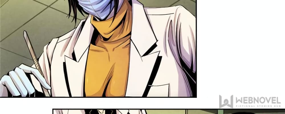 Dr.Don page 12