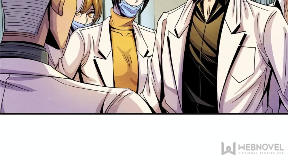 Dr.Don page 43