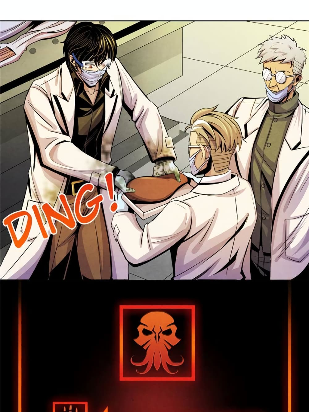 Dr.Don page 53