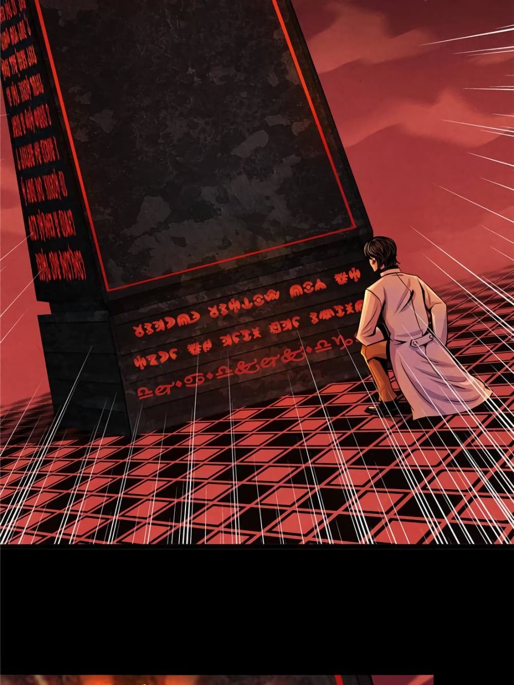 Dr.Don page 13