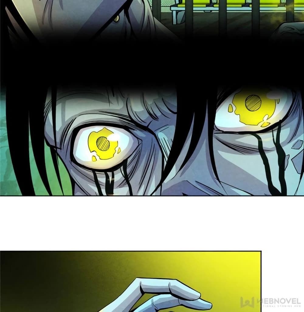 Dr.Don page 11