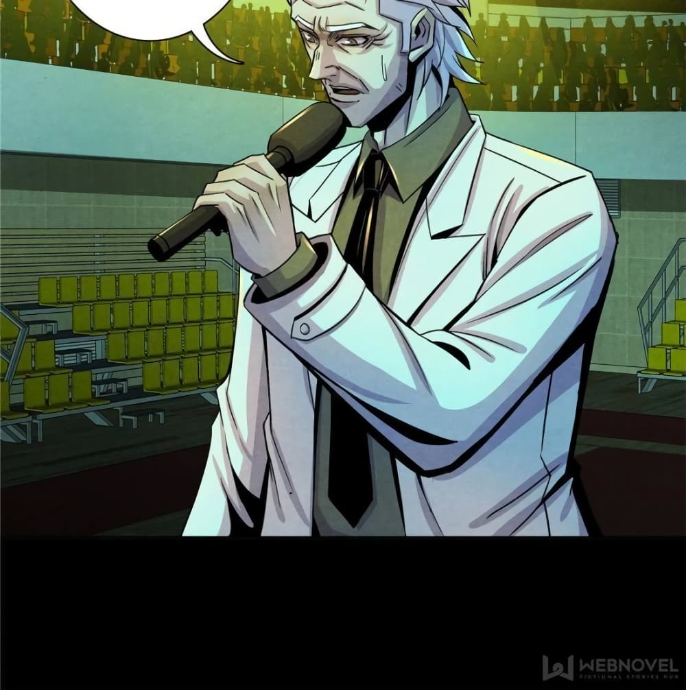 Dr.Don page 51