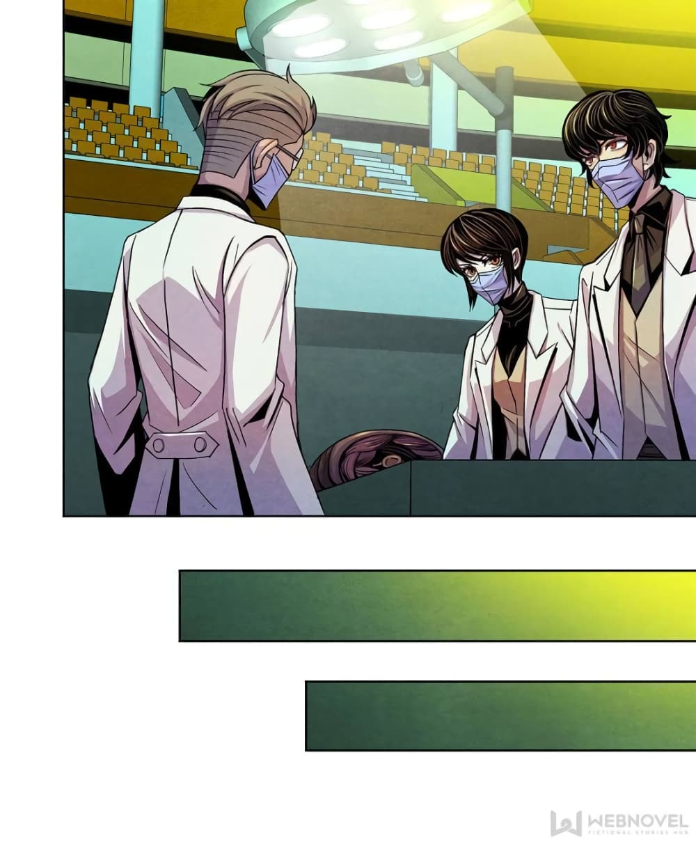 Dr.Don page 44
