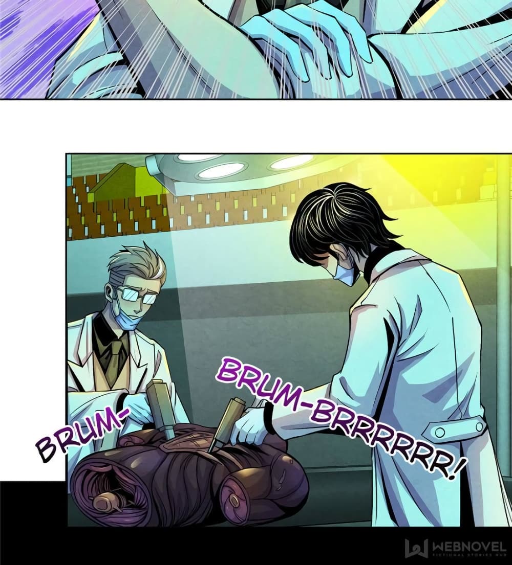 Dr.Don page 56