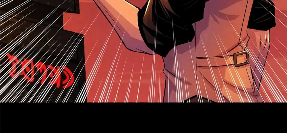 Dr.Don page 45