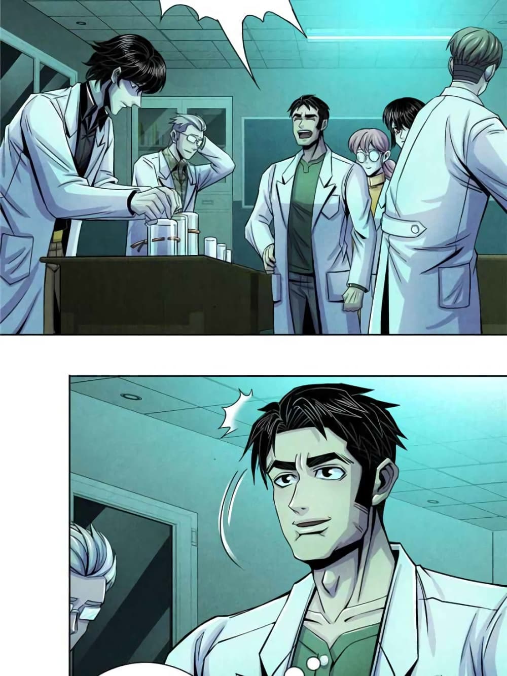 Dr.Don page 63