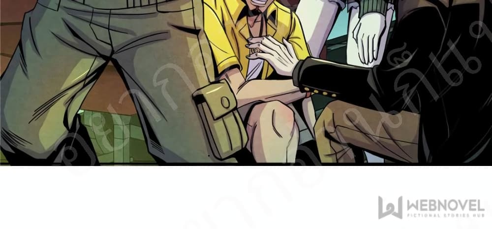 Dr.Don page 9
