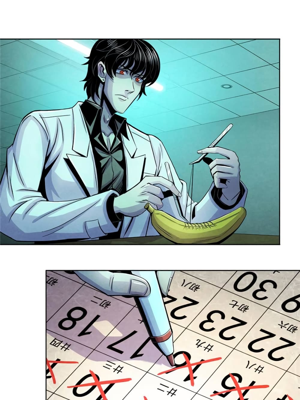 Dr.Don page 28