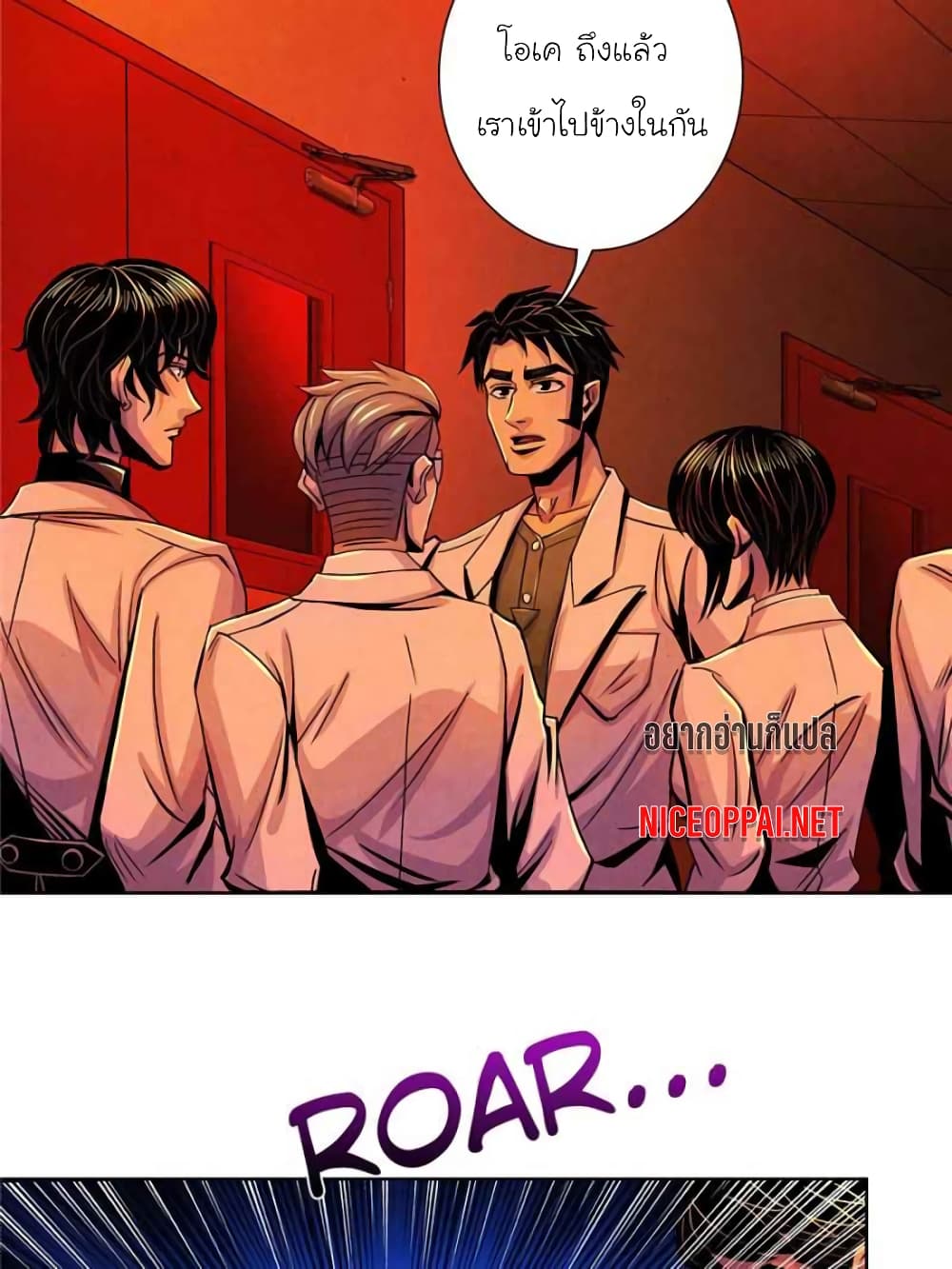 Dr.Don page 7