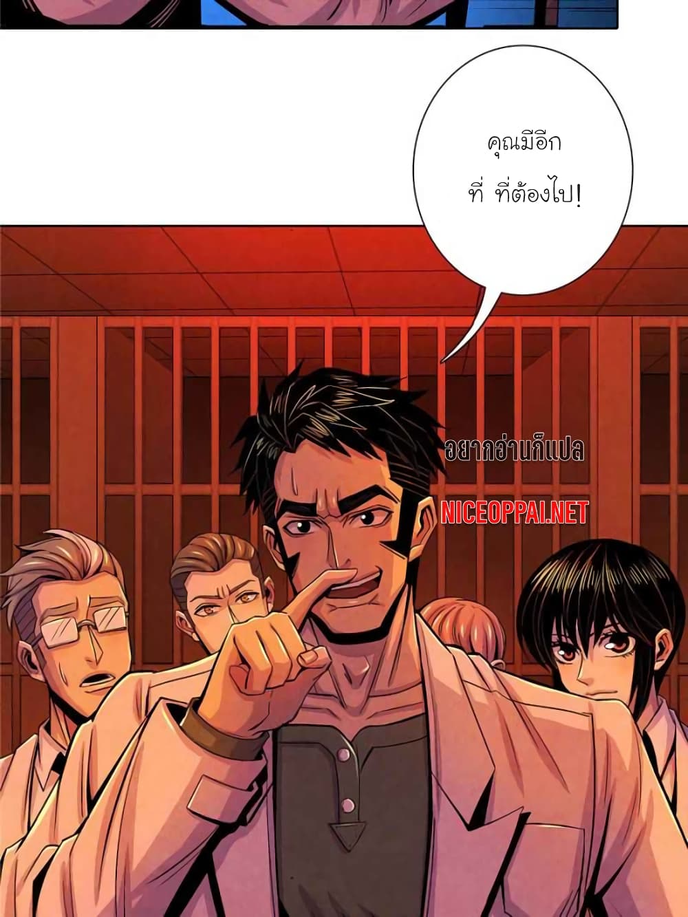 Dr.Don page 34