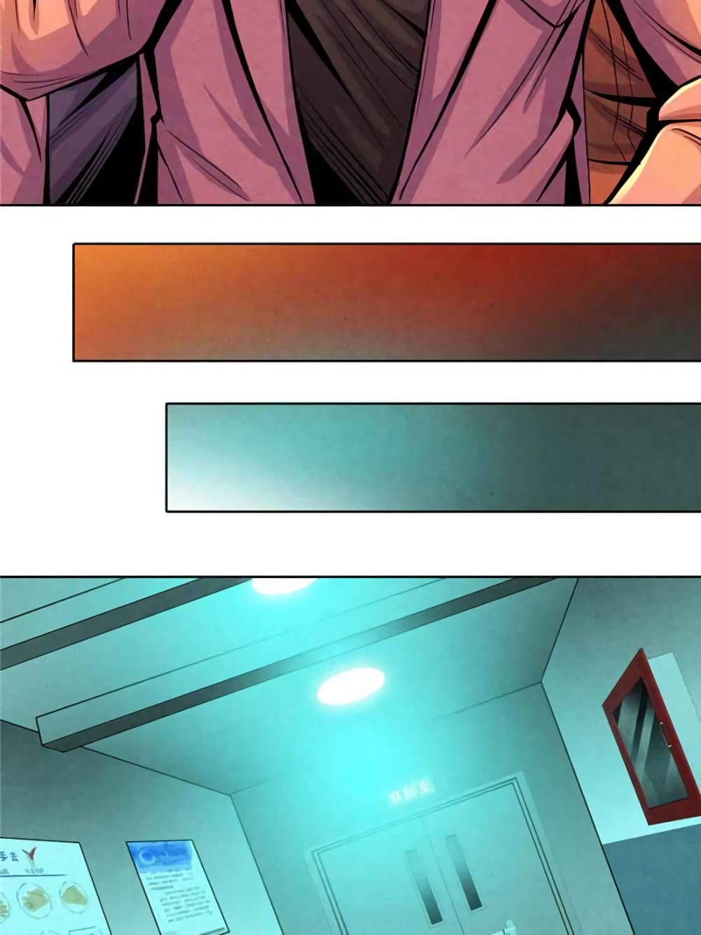 Dr.Don page 35