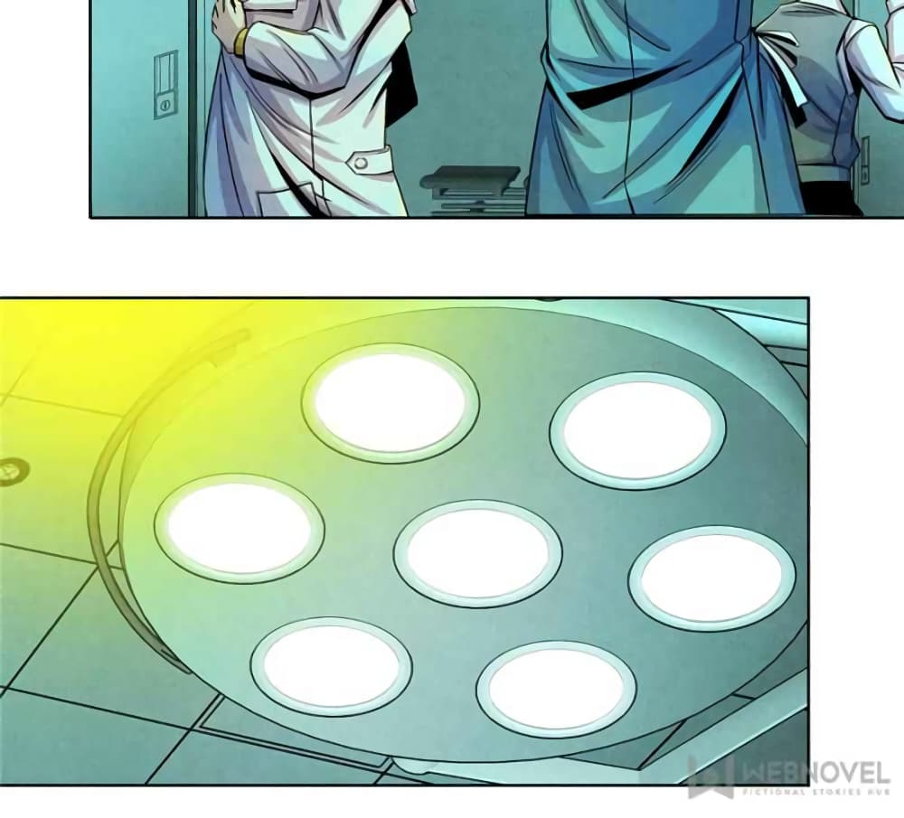 Dr.Don page 45