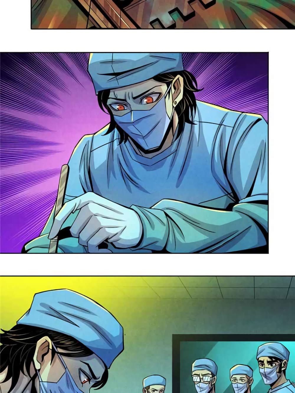 Dr.Don page 17