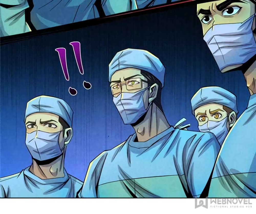 Dr.Don page 27