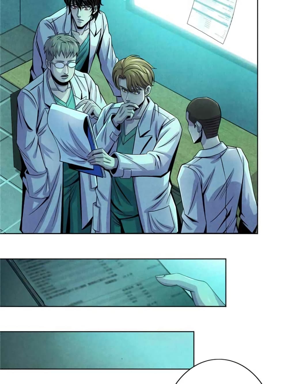Dr.Don page 13