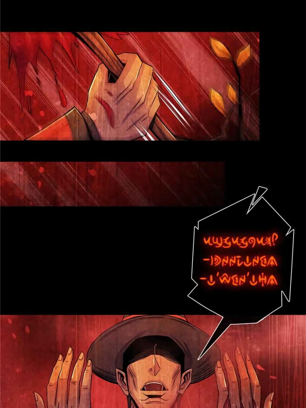 Dr.Don page 68