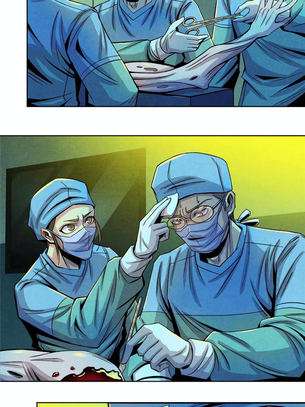 Dr.Don page 17