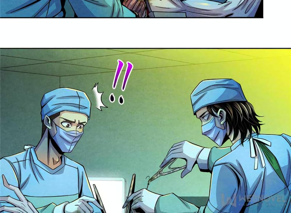 Dr.Don page 21