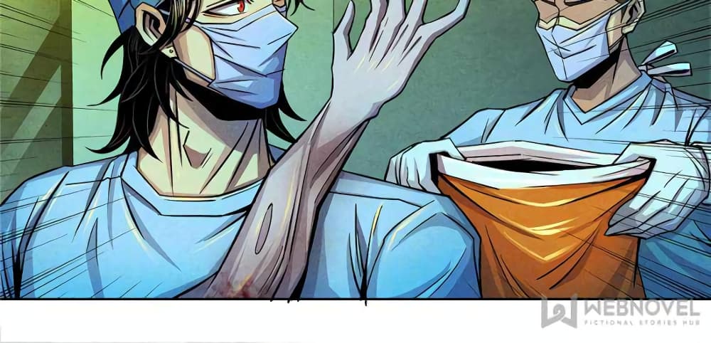 Dr.Don page 45