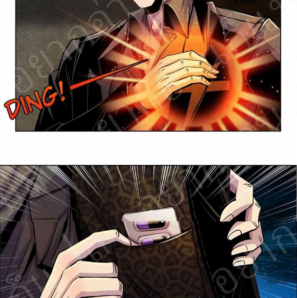 Dr.Don page 18
