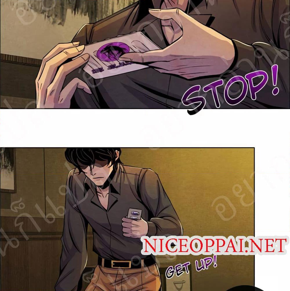 Dr.Don page 38