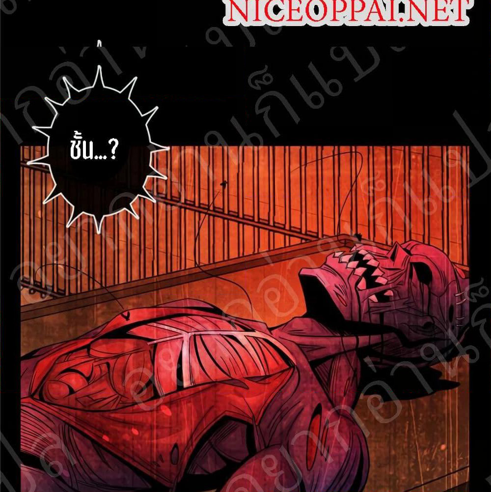 Dr.Don page 7