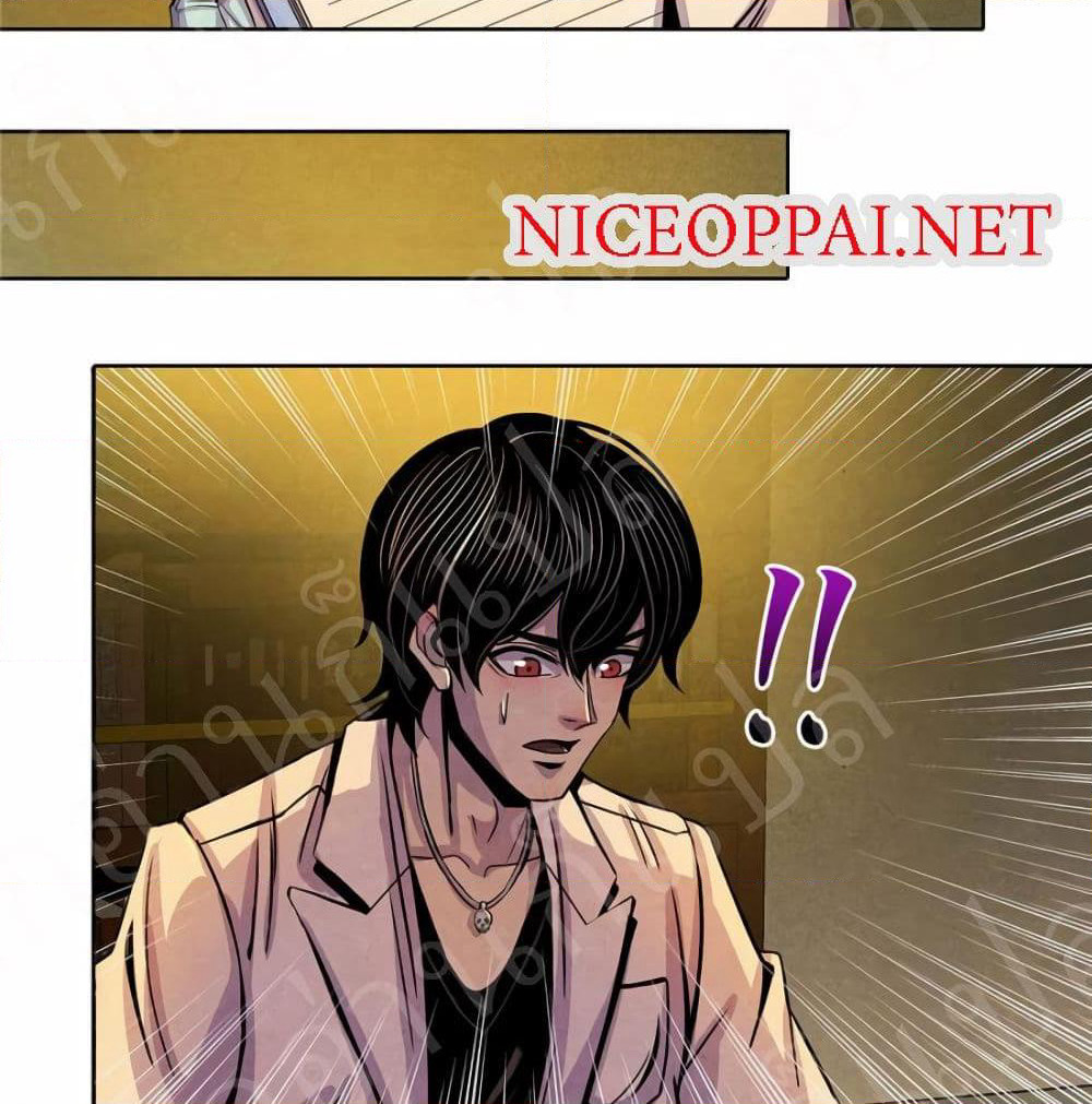 Dr.Don page 44