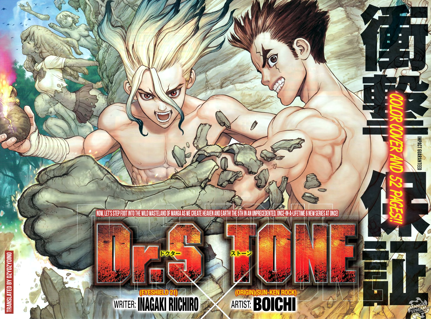 Dr.Stone page 3