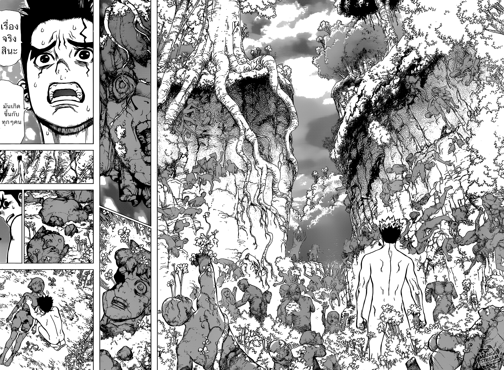 Dr.Stone page 31