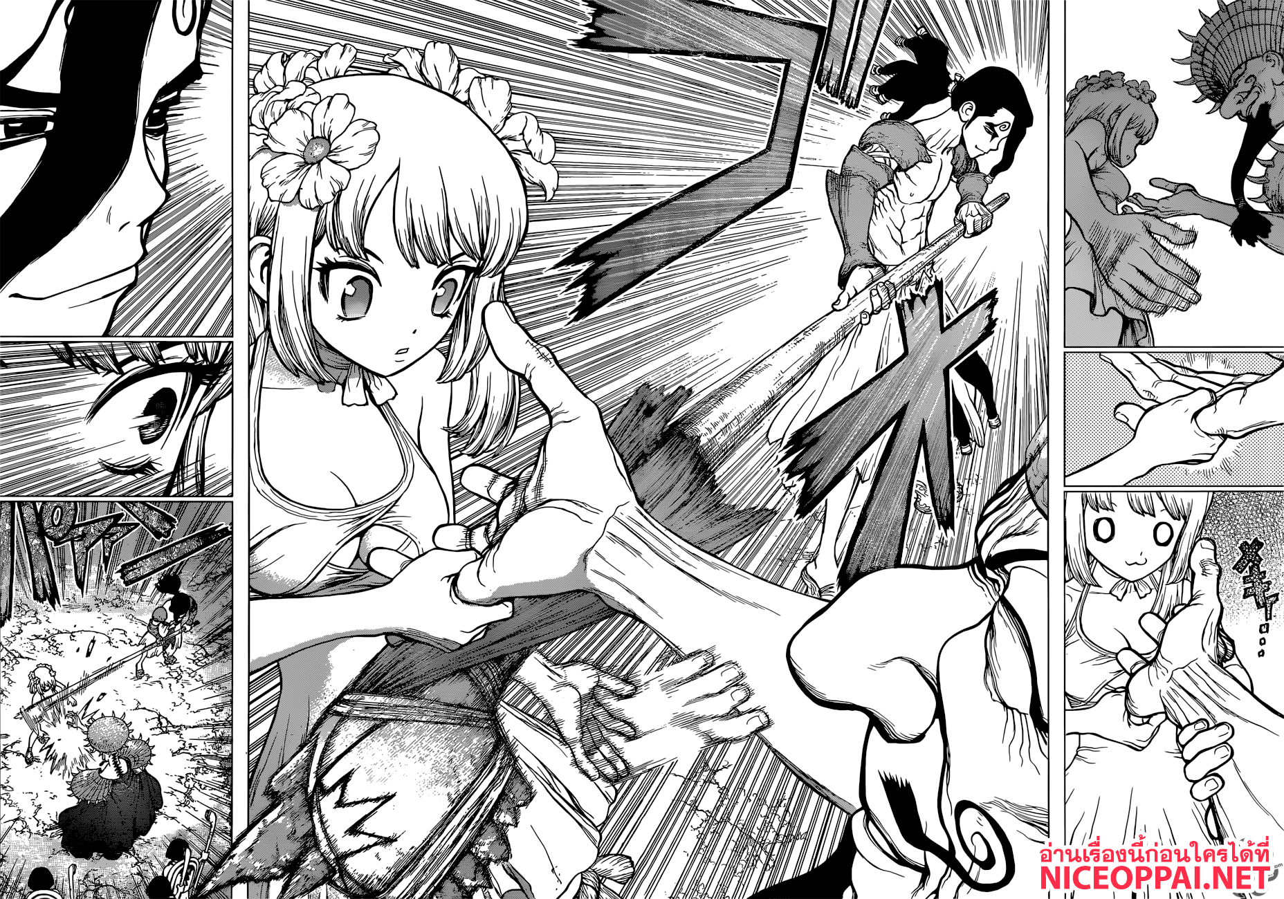 Dr.Stone page 10