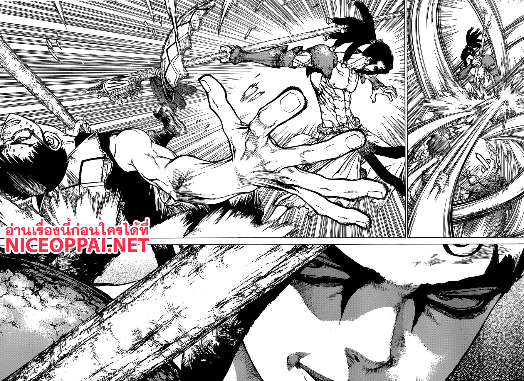 Dr.Stone page 10